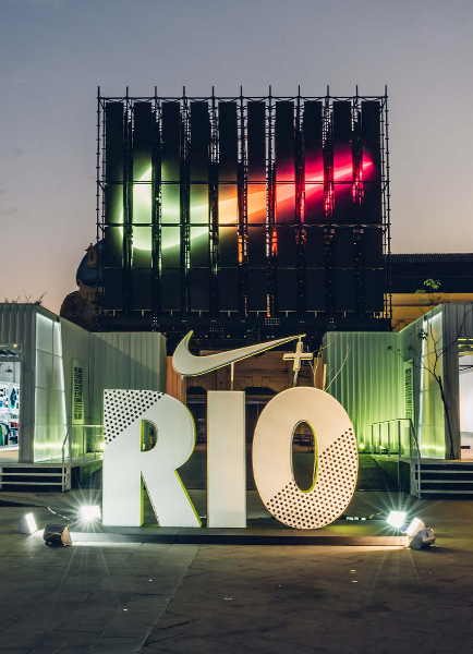 Nike Rio 16
